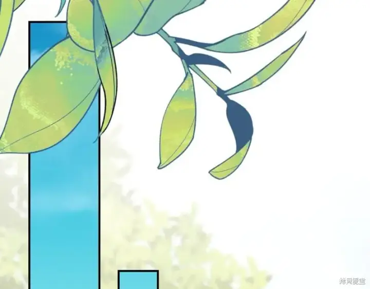 漫画《如何拒绝前夫的执着》第47话第212张图