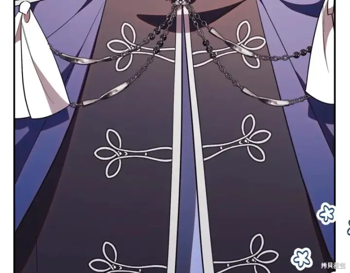 漫画《如何拒绝前夫的执着》第47话第229张图