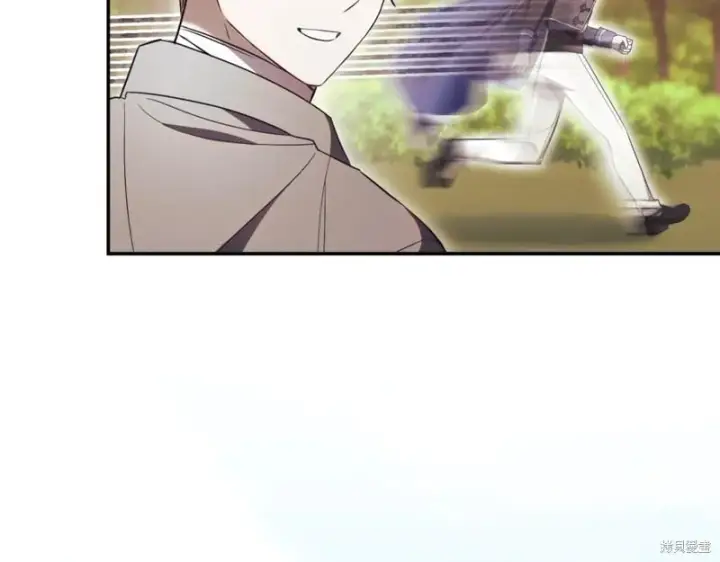 漫画《如何拒绝前夫的执着》第47话第246张图