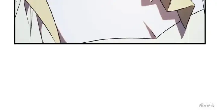 漫画《如何拒绝前夫的执着》第47话第28张图