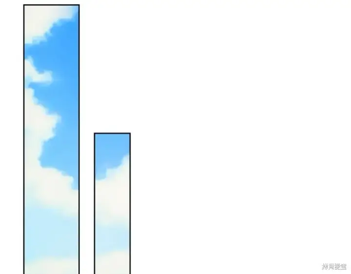 漫画《如何拒绝前夫的执着》第47话第333张图