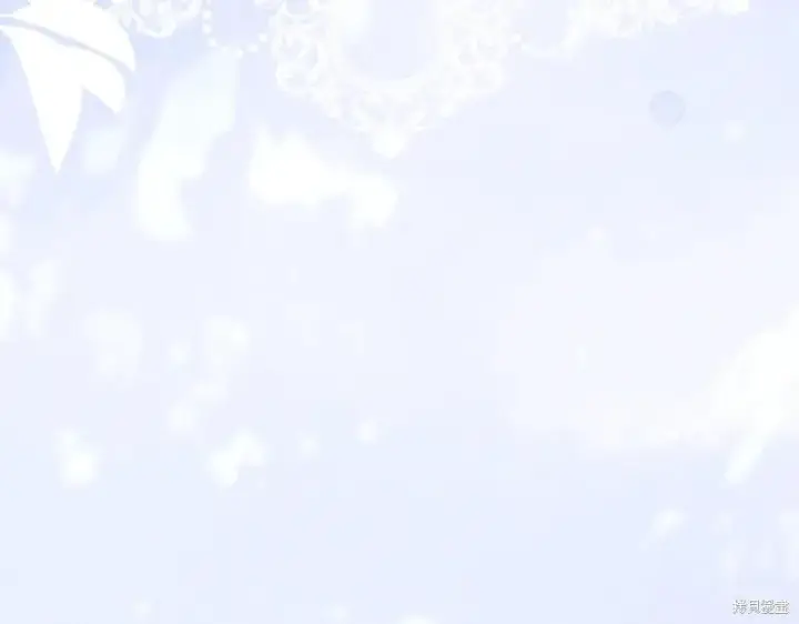 漫画《如何拒绝前夫的执着》第47话第39张图