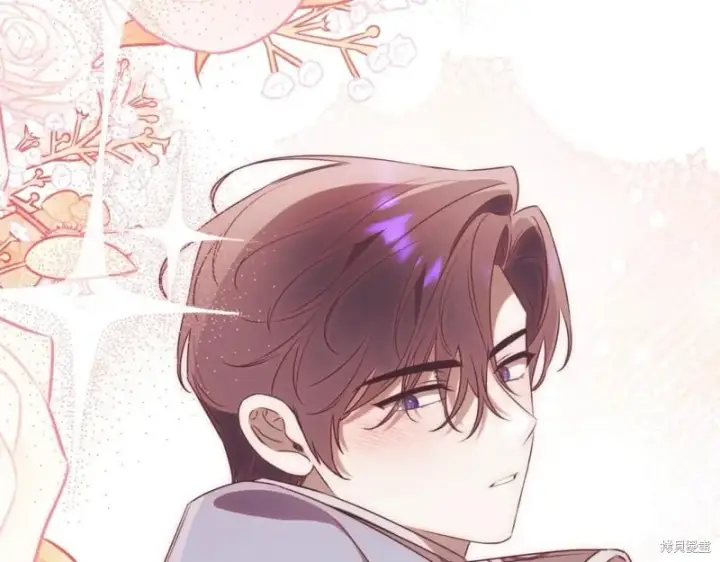 漫画《如何拒绝前夫的执着》第47话第95张图