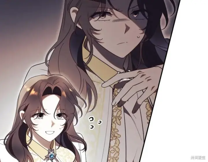 《如何拒绝前夫的执着》第48话图128