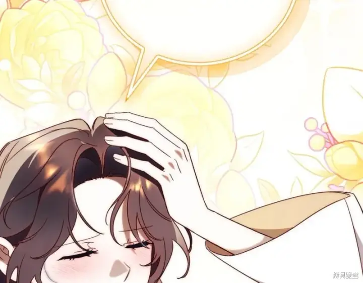 《如何拒绝前夫的执着》第48话图157