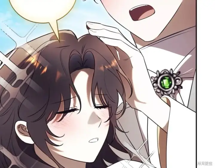 《如何拒绝前夫的执着》第48话图167