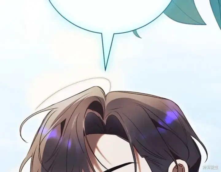 《如何拒绝前夫的执着》第48话图191