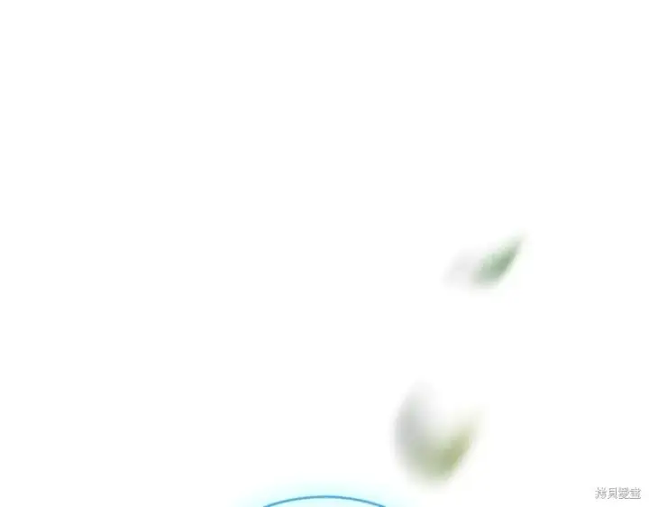 《如何拒绝前夫的执着》第48话图195