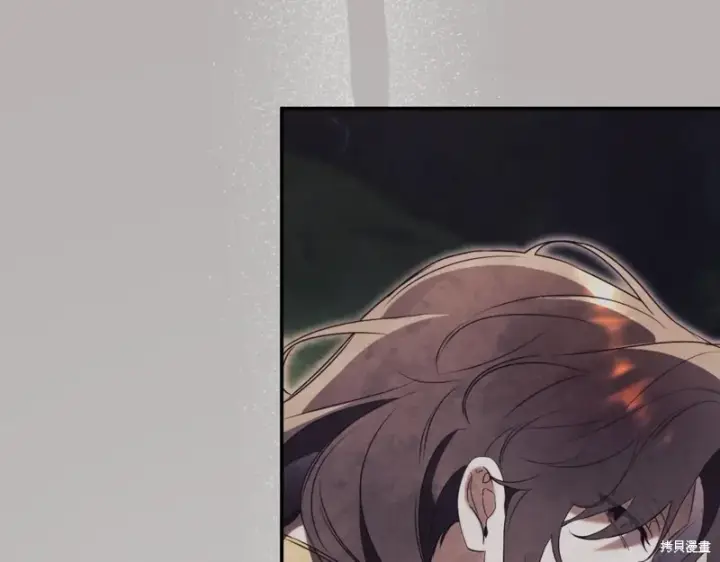 《如何拒绝前夫的执着》第48话图223