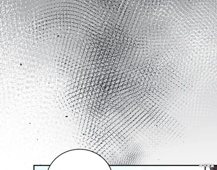 《如何拒绝前夫的执着》第48话图255