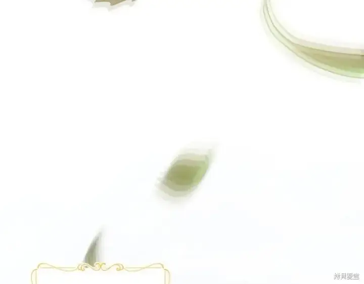 《如何拒绝前夫的执着》第50话图129