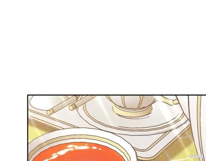 《如何拒绝前夫的执着》第50话图151