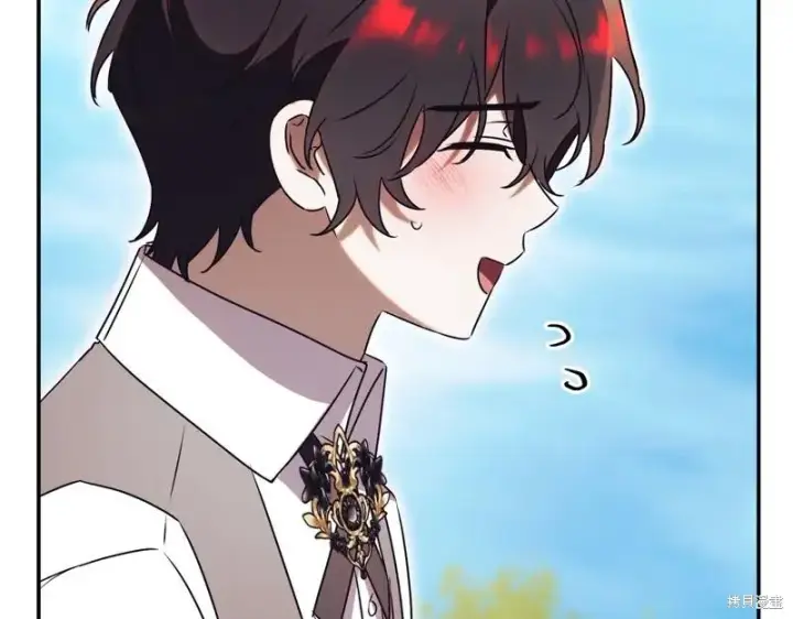《如何拒绝前夫的执着》第50话图194