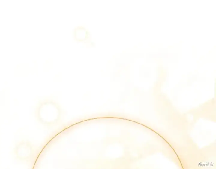 《如何拒绝前夫的执着》第50话图202
