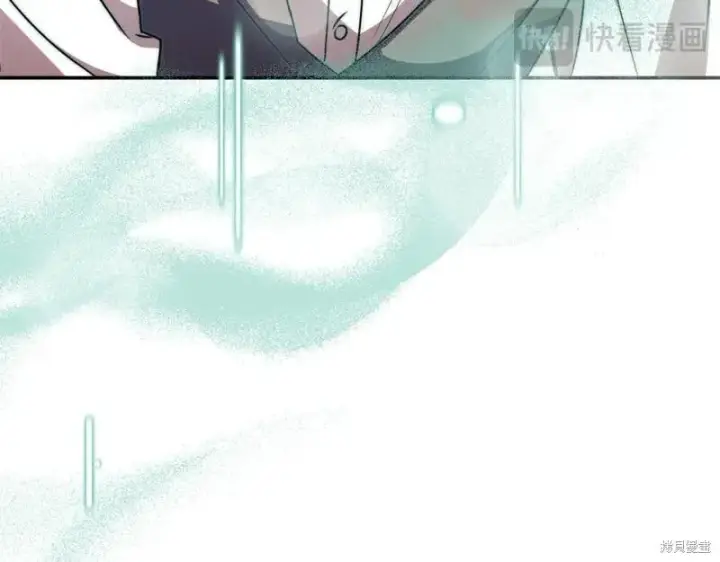 《如何拒绝前夫的执着》第50话图218