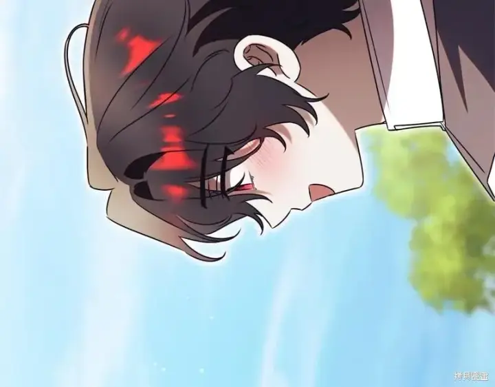 《如何拒绝前夫的执着》第50话图241