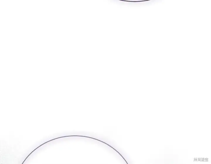 《如何拒绝前夫的执着》第50话图248