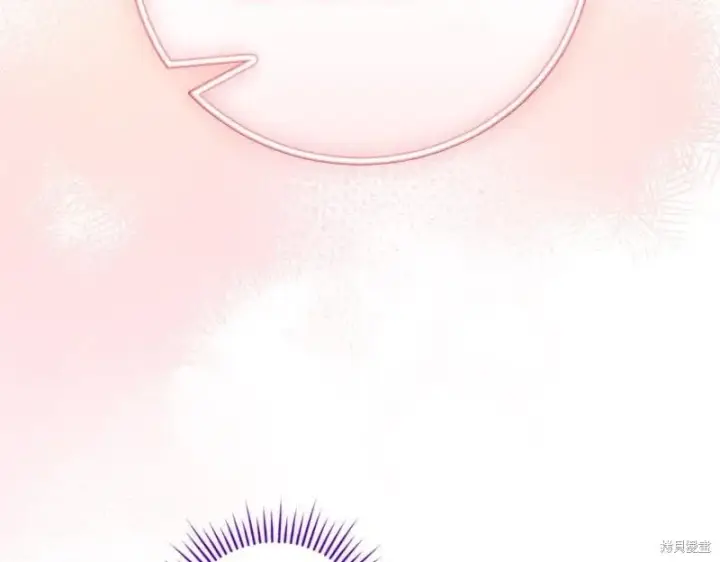 《如何拒绝前夫的执着》第50话图275