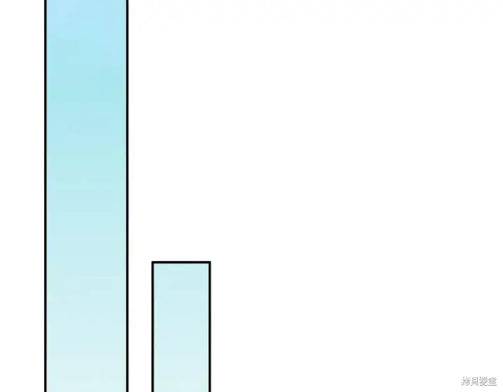 《如何拒绝前夫的执着》第50话图302