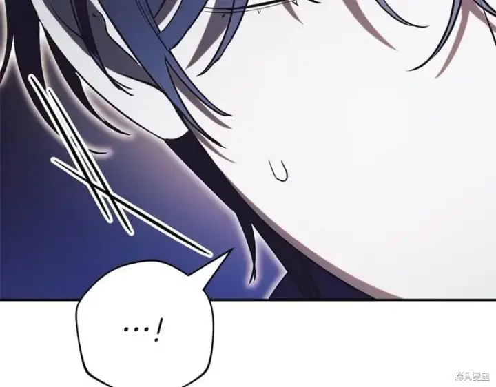 《如何拒绝前夫的执着》第50话图39