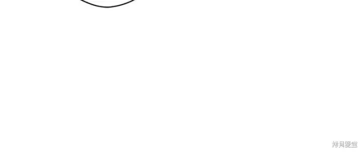 《如何拒绝前夫的执着》第50话图40