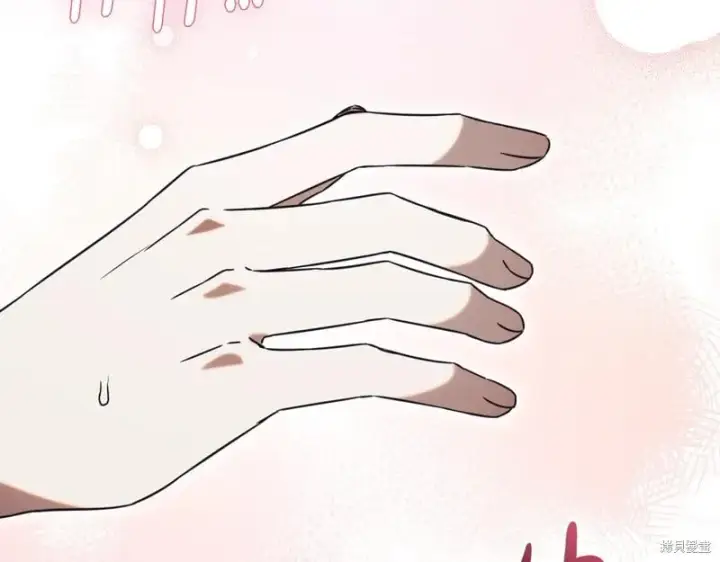 《如何拒绝前夫的执着》第51话图105