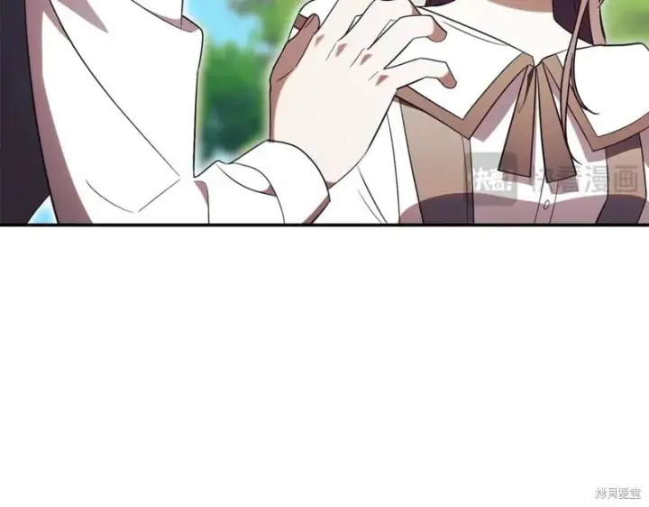 《如何拒绝前夫的执着》第51话图119
