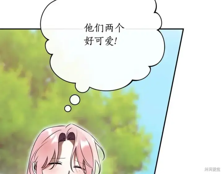 《如何拒绝前夫的执着》第51话图124