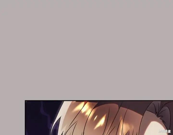 《如何拒绝前夫的执着》第51话图210