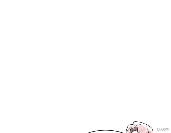 《如何拒绝前夫的执着》第51话图239