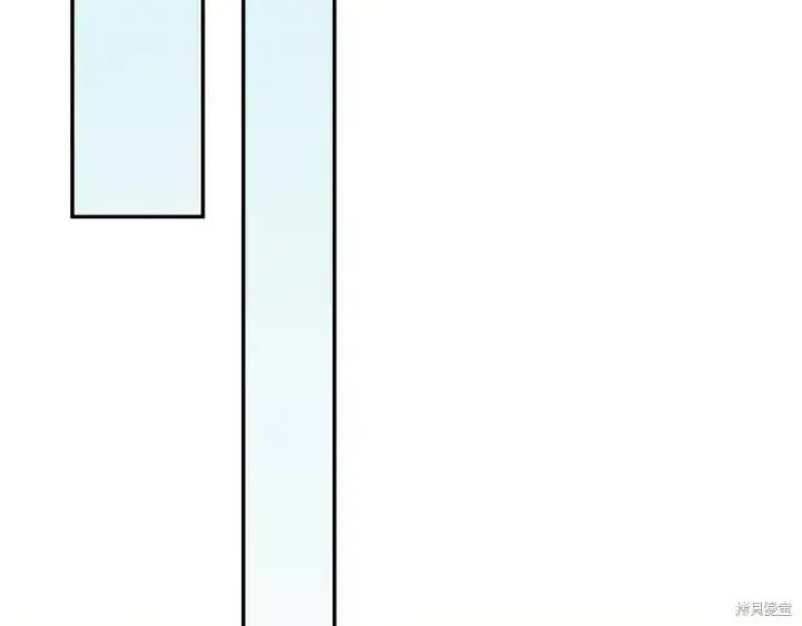 《如何拒绝前夫的执着》第51话图3