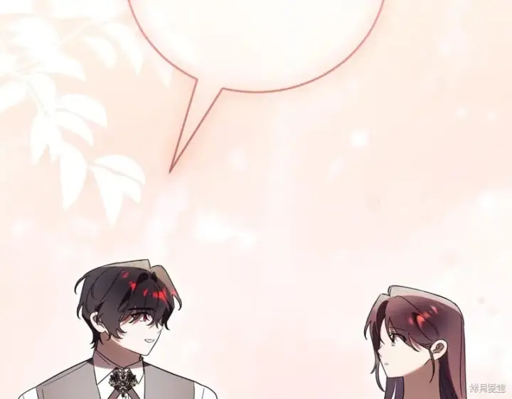 《如何拒绝前夫的执着》第51话图30