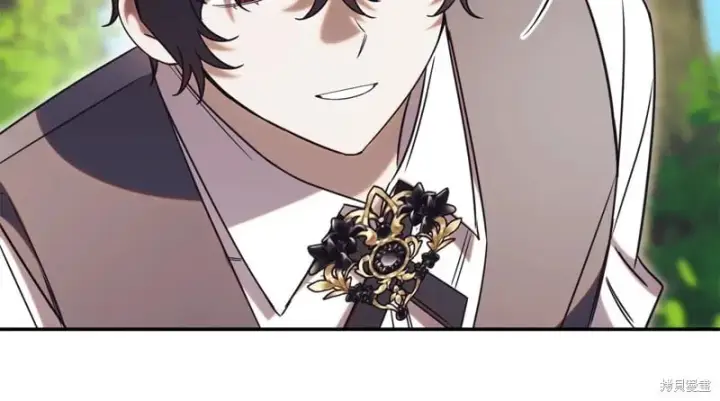 《如何拒绝前夫的执着》第51话图37