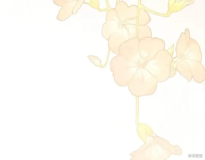 《如何拒绝前夫的执着》第51话图89