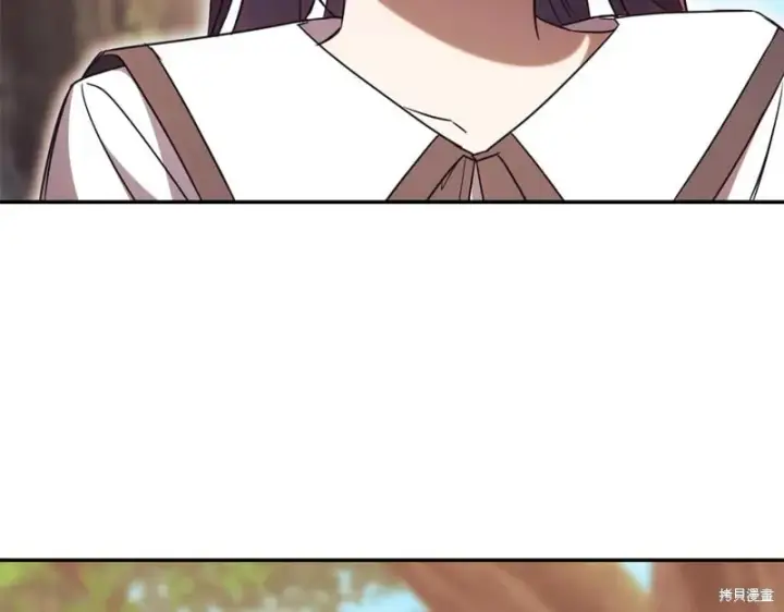 《如何拒绝前夫的执着》第51话图96