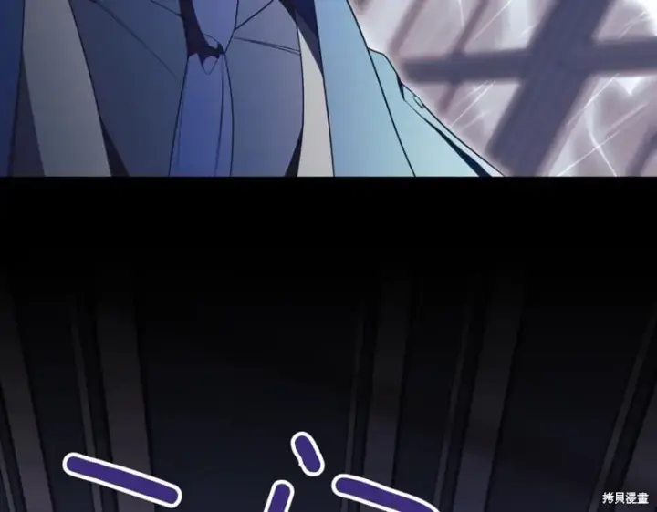 《如何拒绝前夫的执着》第43话图50
