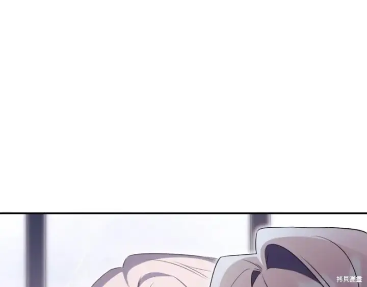 《如何拒绝前夫的执着》第43话图90