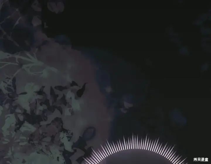《如何拒绝前夫的执着》第43话图99