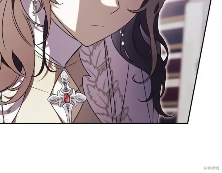 《如何拒绝前夫的执着》第54话图12
