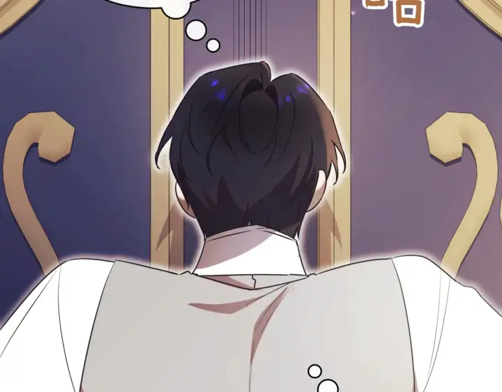 漫画《如何拒绝前夫的执着》第39话第100张图
