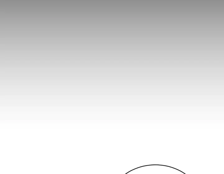 漫画《如何拒绝前夫的执着》第39话第259张图