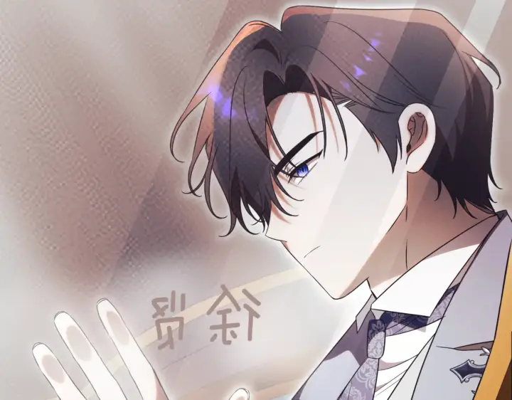 漫画《如何拒绝前夫的执着》第39话第293张图