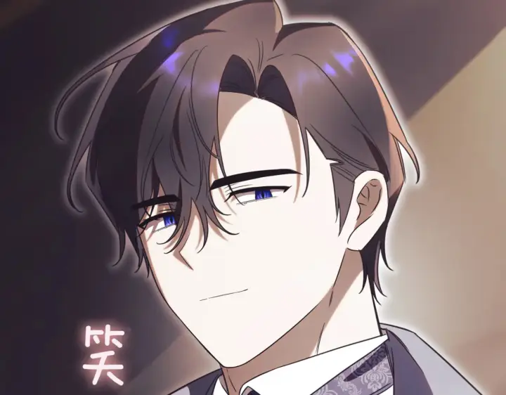 漫画《如何拒绝前夫的执着》第39话第301张图