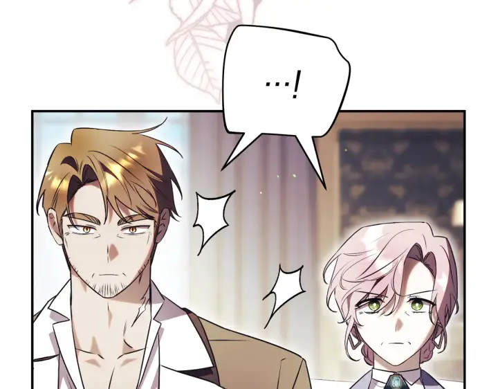 漫画《如何拒绝前夫的执着》第39话第332张图