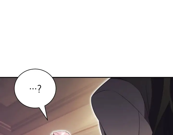 漫画《如何拒绝前夫的执着》第39话第6张图