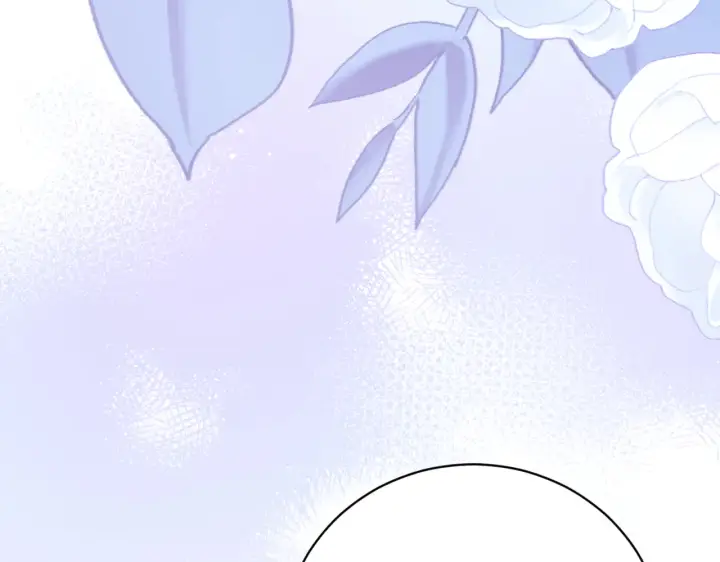 漫画《如何拒绝前夫的执着》第39话第86张图