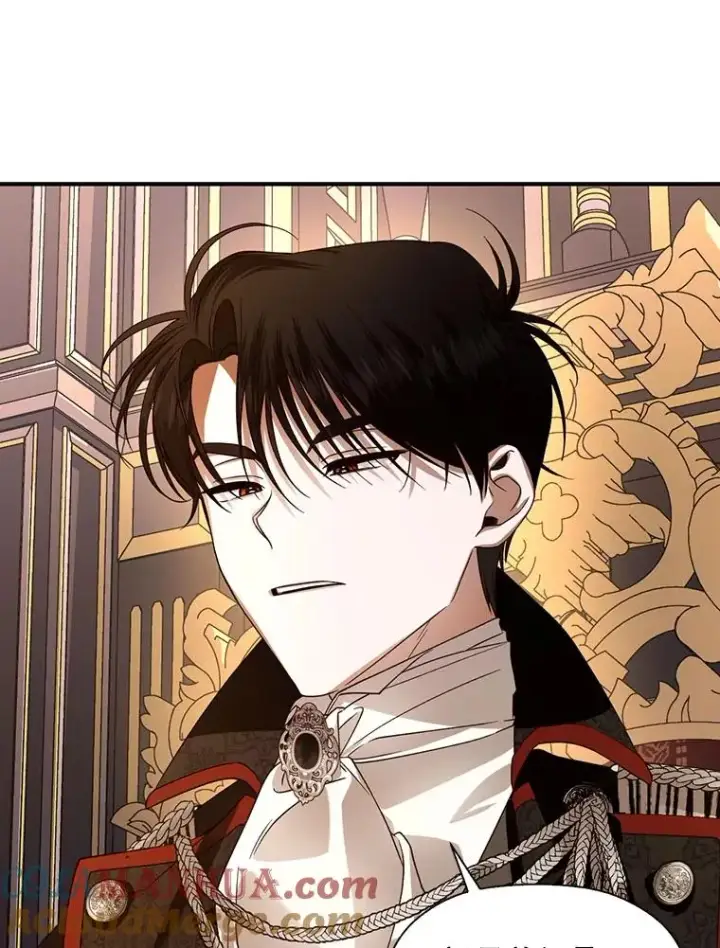 漫画《如何隐藏皇帝的孩子》3.见面的目的第61张图
