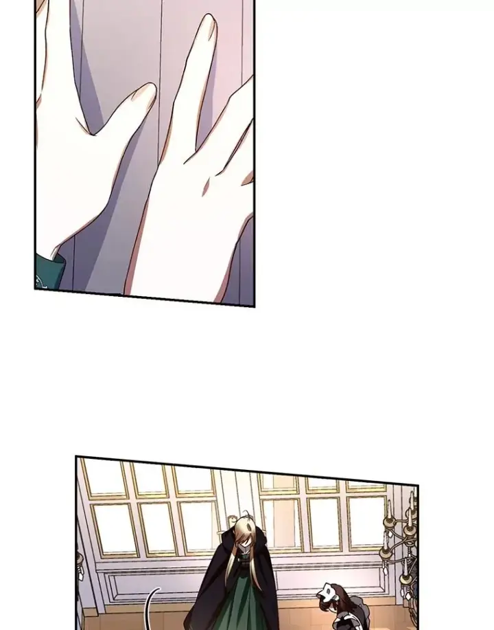 漫画《如何隐藏皇帝的孩子》6.闲言碎语第83张图