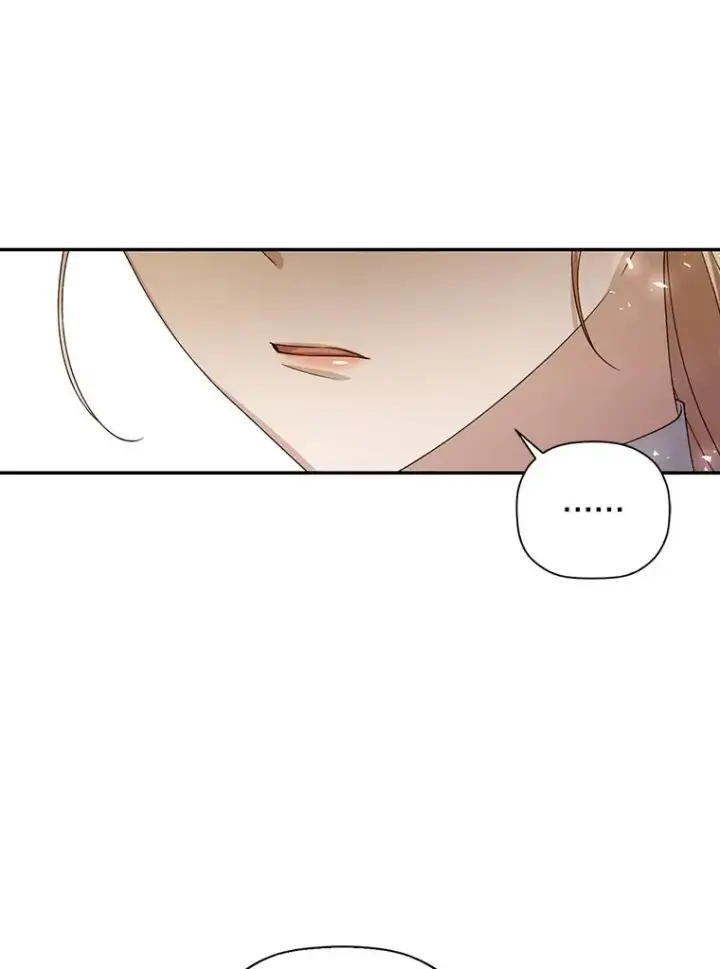 漫画《如何隐藏皇帝的孩子》8.狩猎大会第29张图