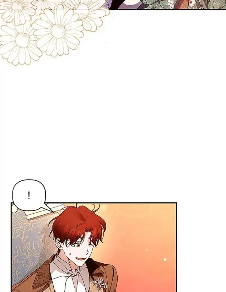 漫画《如何隐藏皇帝的孩子》9.晚宴上的较量第51张图